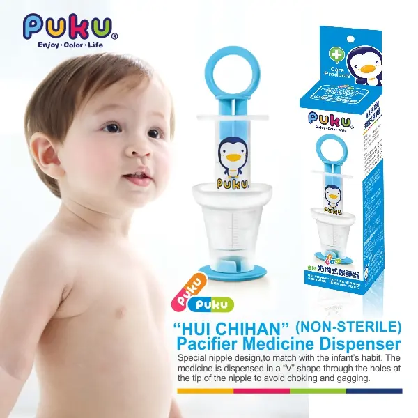 Puku Baby Medicine Feeder 16902- Pipet Obat Tetes Anak