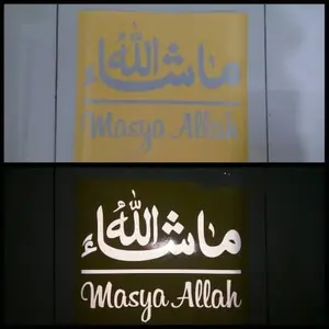 stiker cutting kaligrafi Masya Allah bisa untuk mobil kaca dinding