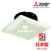 Gambar MITSUBISHI EX-20SC5T Ceiling Mounted Ventilator |Exhaust Fan|Asli dari kamarmandiku.com Kota Administrasi Jakarta Timur 3 Tokopedia
