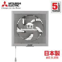 Gambar Mitsubishi Exhaust Fan Dinding 10 inch EX25RHKC5T Wall Mounted in/out dari kamarmandiku.com Kota Administrasi Jakarta Timur 4 Tokopedia