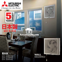 Gambar Mitsubishi Exhaust Fan Dinding 10 inch EX25RHKC5T Wall Mounted in/out dari kamarmandiku.com Kota Administrasi Jakarta Timur 5 Tokopedia