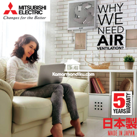 Gambar Mitsubishi Exhaust Fan Dinding 8 inch EX20RHK5T Wall Mounted in/out dari kamarmandiku.com Kota Administrasi Jakarta Timur 2 Tokopedia