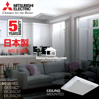 Gambar MITSUBISHI EX-20SC5T Ceiling Mounted Ventilator |Exhaust Fan|Asli dari kamarmandiku.com Kota Administrasi Jakarta Timur 5 Tokopedia