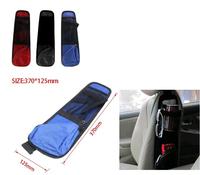 Gambar Tempat Barang untuk Samping Jok Mobil dari Ramayana Grosir Surabaya Kota Surabaya 2 Tokopedia