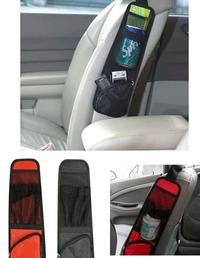 Gambar Tempat Barang untuk Samping Jok Mobil dari Ramayana Grosir Surabaya Kota Surabaya 4 Tokopedia