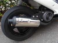 Gambar Chamber Knalpot Power Up [G03X] KN Planning YAMAHA GRAND AXIS 100 dari Webike Indonesia Kota Administrasi Jakarta Selatan 3 Tokopedia