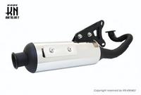 Gambar Chamber Knalpot Power Up [G03X] KN Planning YAMAHA GRAND AXIS 100 dari Webike Indonesia Kota Administrasi Jakarta Selatan 1 Tokopedia