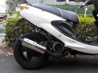 Gambar Chamber Knalpot Power Up [G03X] KN Planning YAMAHA GRAND AXIS 100 dari Webike Indonesia Kota Administrasi Jakarta Selatan 4 Tokopedia