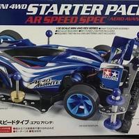 Gambar tamiya SALE 18706 aero avante stater pack dus gak mulus dari Sugi.Toys Kota Administrasi Jakarta Barat 1 Tokopedia