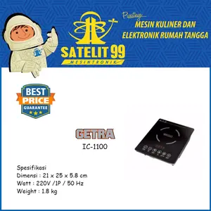 GETRA TYPE IC-1100 INDUCTION COOKER