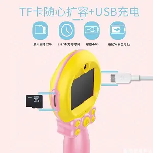 KIDS CAMERA MAGIC WANDS /CAMERA KIDS SAILOR MOON S02