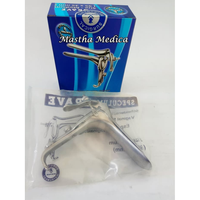 Gambar SPECULUM COCOR BEBEK RENZ dari Mastha Medica Sby Kota Surabaya 1 Tokopedia