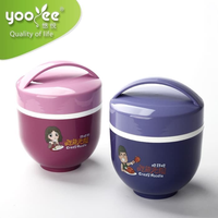 Gambar LUNCHBOX YOOYEE 612 PINK PURPLE RICE BOWL - Biru Muda dari Ollahomeliving Kota Bogor 2 Tokopedia