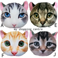 Gambar Imut Bantal CAT Kucing 3D dari Jougan Jakarta Selatan 1 Tokopedia