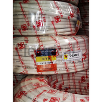 Gambar Kabel NYM 4x1.5mm SUTRADO ( 4x1.5 mm 4x1,5mm 4x1,5 mm, 4 x 1.5mm ) dari Electrical Warehouse branch Kota Bogor 3 Tokopedia