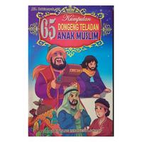 Gambar Buku Anak Dongeng Cerita Rakyat / Legenda Full color - cerita rakyat dari Diaz Shop 01 Kab. Tangerang 2 Tokopedia