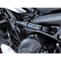 Gambar Performance Damper Yamaha MT-09 XSR900 dari Webike Indonesia Kota Administrasi Jakarta Selatan 2 Tokopedia