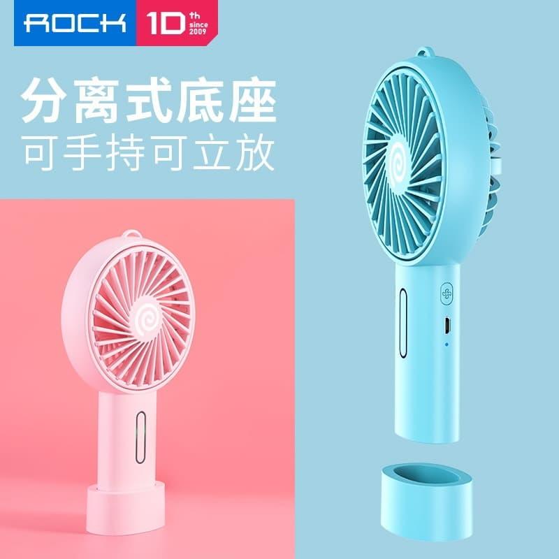ROCK F2 Portable Mini Fan Kipas Original - Shop | Tokopedia