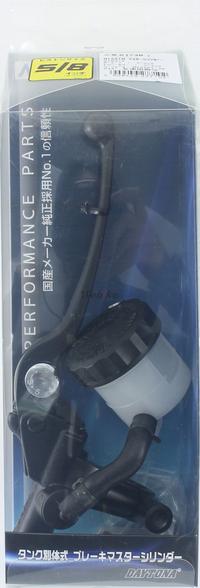 Gambar Brake Master STD Horizontal 5/8inch KAWASAKI Ninja ZX-6R [Black] dari Webike Indonesia Kota Administrasi Jakarta Selatan 2 Tokopedia