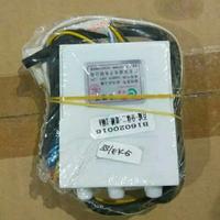 Gambar Control Box Water Heater Gas Non Digital/Modul Water Heater Gas dari MasterSanitary Kota Administrasi Jakarta Selatan 1 Tokopedia