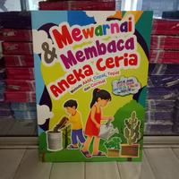 Gambar Buku Mewarnai Aneka Ceria dan Belajar Membaca dari Toko Alida Jakarta Kota Administrasi Jakarta Selatan 2 Tokopedia