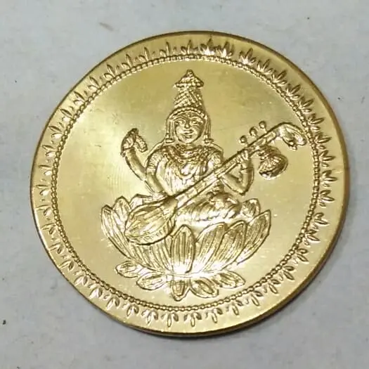 Koin Dewi Saraswati plus Sri yantra