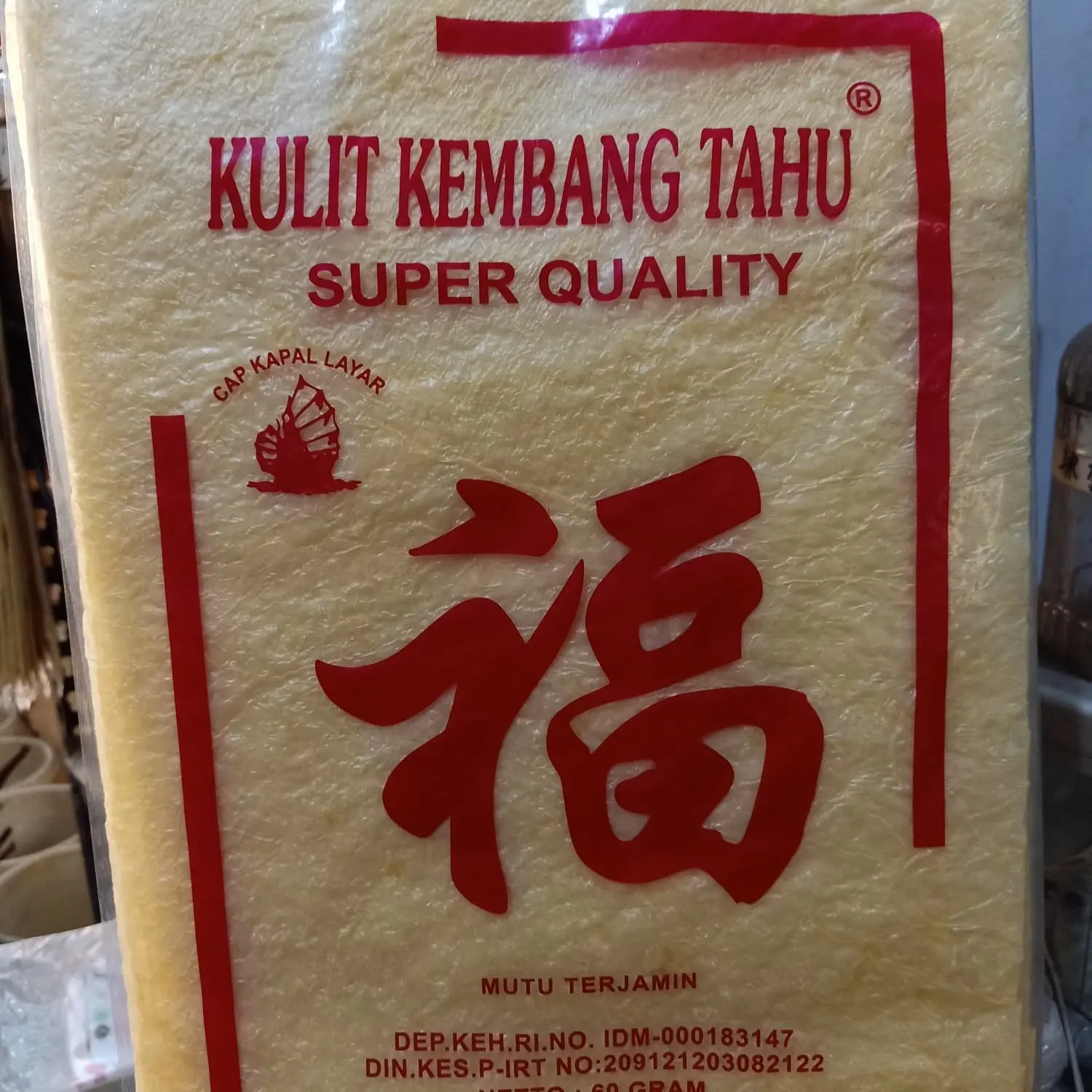 Kulit Kembang Tahu Super Quality merk HOCK cap Kapal Layar 60gr