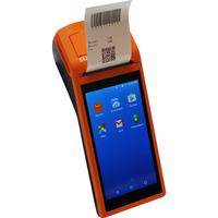 Gambar Paket Mobile iREAP POS PRO 1 Tahun Dengan Smart POS Printer Sunmi V1s dari Toko IREAP POS Kota Administrasi Jakarta Barat 3 Tokopedia