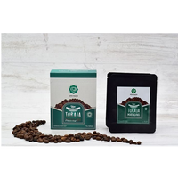 Gambar Omiyago- Kopi Arabika Toraja Drip Bag isi 5pcs dari Omiyago Kota Administrasi Jakarta Barat 2 Tokopedia