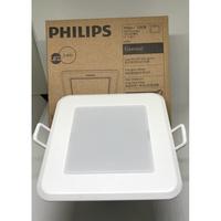 Gambar Lampu Downlight LED Philips 67051 Kotak - Kuning dari Philips bekasi Kota Bekasi 3 Tokopedia