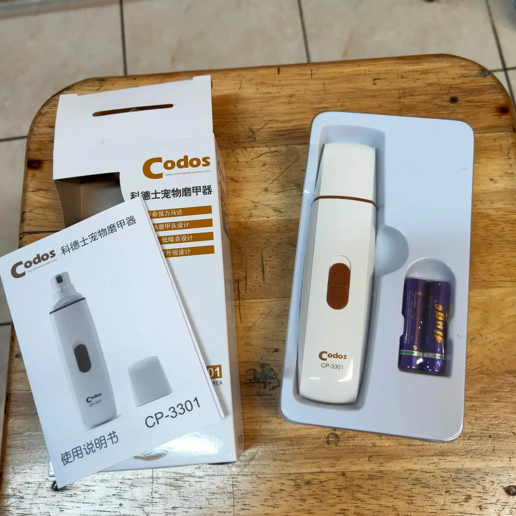 Codos CP 3301