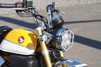 Gambar G-Craft Pelindung Lampu Depan Monkey 125 31251 dari Webike Indonesia Kota Administrasi Jakarta Selatan 2 Tokopedia