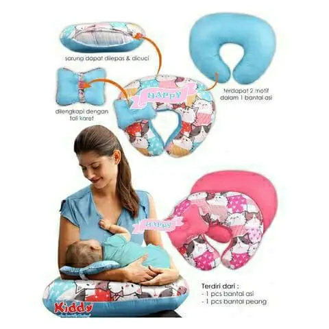 kiddy bantal menyusui/nursing pillow