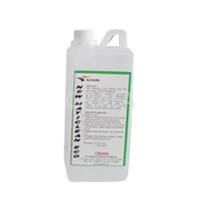 Gambar Katsura Maticlean Eco (1 Liter per botol), untuk mesin cetak offset dari Grafa Online Kota Administrasi Jakarta Timur 2 Tokopedia