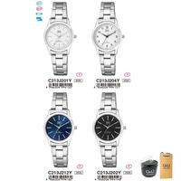 Gambar Q&Q QnQ QQ Original Jam Wanita Analog Besi C213 C213J Stainless Steel dari Q&Q Official Store Kota Surabaya 3 Tokopedia