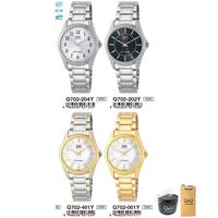 Gambar Q&Q QnQ QQ Original Jam Tangan Pria Analog - Q702 Q702J Stainless dari Q&Q Official Store Kota Surabaya 3 Tokopedia