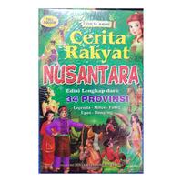 Gambar Buku Anak Dongeng Cerita Rakyat / Legenda Full color - cerita rakyat dari Diaz Shop 01 Kab. Tangerang 5 Tokopedia