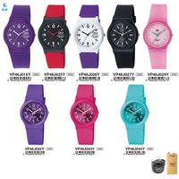 Gambar Q&Q QnQ QQ Original Jam Tangan Wanita Analog Jelly - VP46 VP46J dari Q&Q Official Store Kota Surabaya 3 Tokopedia