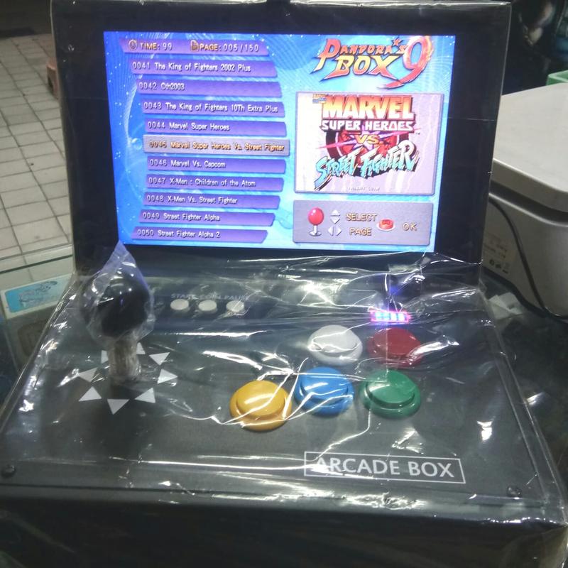 Portable Arcade Gaming Box ding dong - Shop | Tokopedia