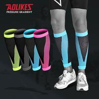 Gambar Aolikes 7965 Leg Calf Compression Sleeves - Betis Lari Sepeda - Black - M dari Aolikes Indonesia Kota Administrasi Jakarta Utara 5 Tokopedia