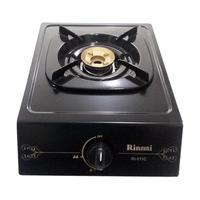 Gambar RINNAI RI511C Kompor Gas Portable 1 Tungku RI-511C Garansi Resmi dari Indah Home Shop Kota Administrasi Jakarta Selatan 1 Tokopedia