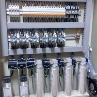 Gambar Panel Capacitor Bank kapasitor 600kvar 12 step 630kva panel listrik dari Surya Sakti Electrical Kota Administrasi Jakarta Pusat 2 Tokopedia