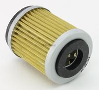 Gambar Oil Filter tanpa Magnet KIJIMA YZF-R15 -2312 dari Webike Indonesia Kota Administrasi Jakarta Selatan 2 Tokopedia