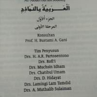 Gambar Al Arabiyyah bin Namazij Jilid 1 BAHASA ARAB / Bulan Bintang dari Habibibooksstore Kota Administrasi Jakarta Pusat 4 Tokopedia