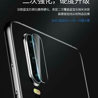 Gambar Pelindung Camera Lens iPhone 8 Plus Tempered Glass Protector dari OriginaL Boss_NEW Kota Administrasi Jakarta Utara 3 Tokopedia