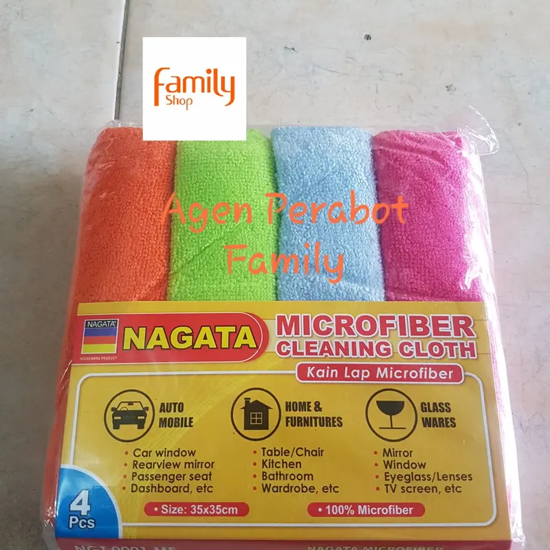 Lap Micro Fiber Mobil Kaca Keramik / Kain Lap Handuk Microfiber NAGATA Biru Cleaning 2