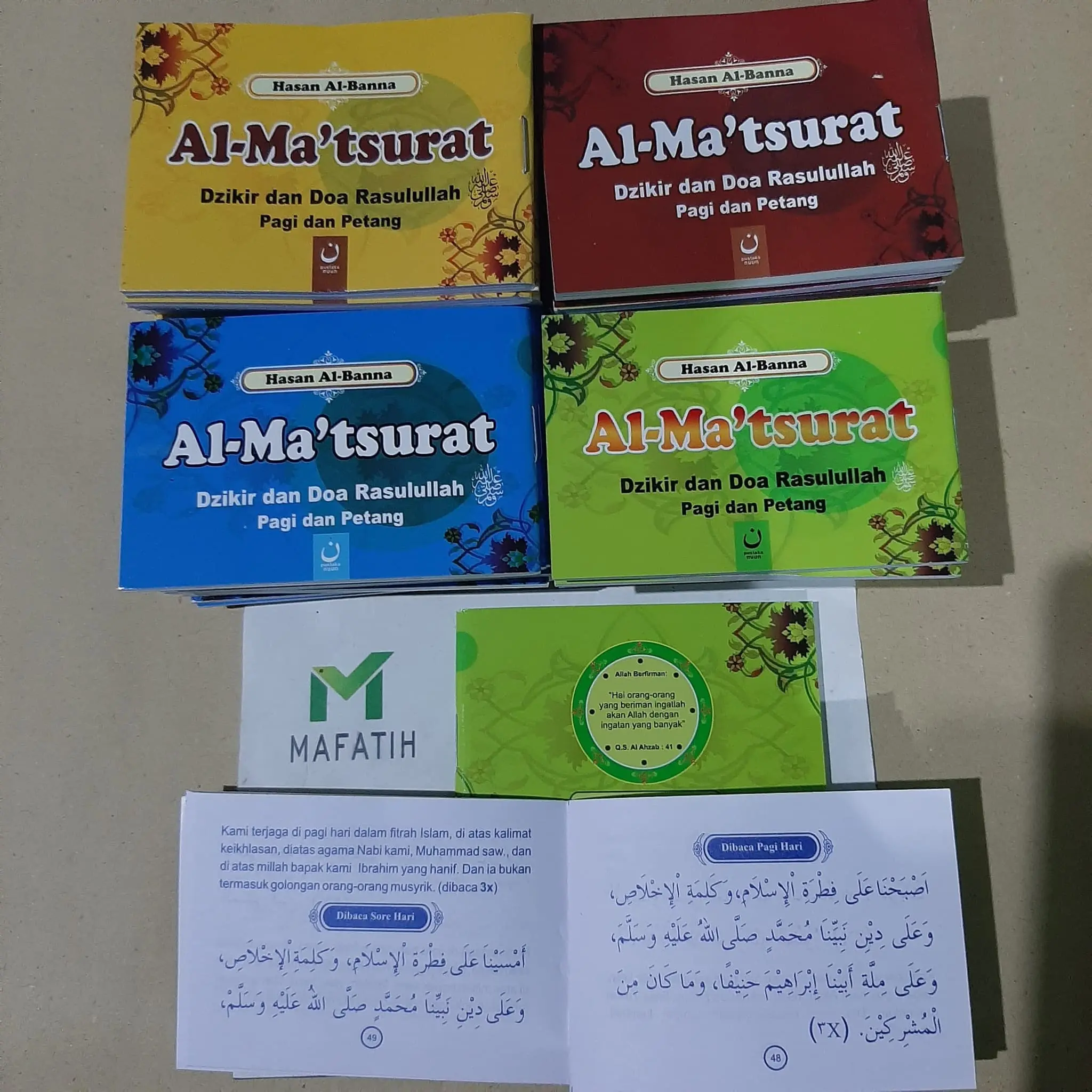 Al-Ma'tsurat Buku Dzikir dan Doa Rasulullah Pagi & Petang Al-Matsurat