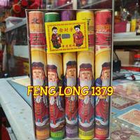 Gambar Kim Kotak (Kertas Puja) Te Cu Made in China dari Toko Dupa Feng Long Shop Kota Administrasi Jakarta Barat 1 Tokopedia