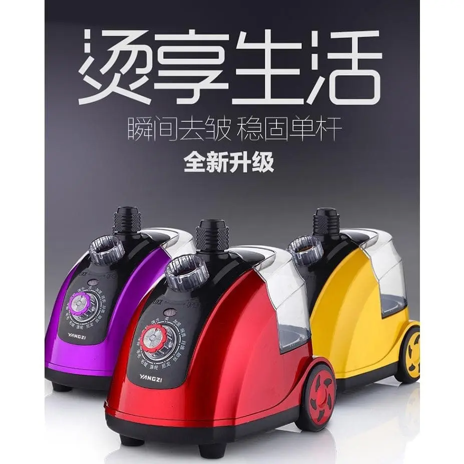 BW-Y001 - Garment Standing Hanging Electric Ironing Steamer 1800W 1.8L