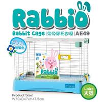 Gambar Alice AE49 Raddio Extra Rabbit Cage Large Blue dari Bakpao Rabbit Kota Bekasi 1 Tokopedia